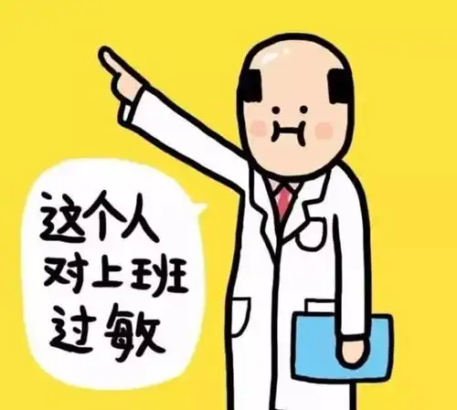 没看错今早上海6公里开70分钟上班时堵怕了下班可能更堵
