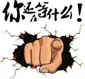 酱酒升温,这是一个好机会你能把握住吗
