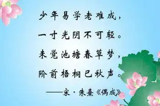 关于读书的名言警句大全
