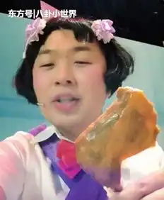 明星放飞自我拍搞怪照片,林更新变身媒婆,吴亦凡是要闹那样
