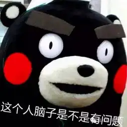 上学时候,你翻墙上网是为了什么
