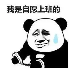 十一长假天气预报来了降雨又降温,出行的一定要看
