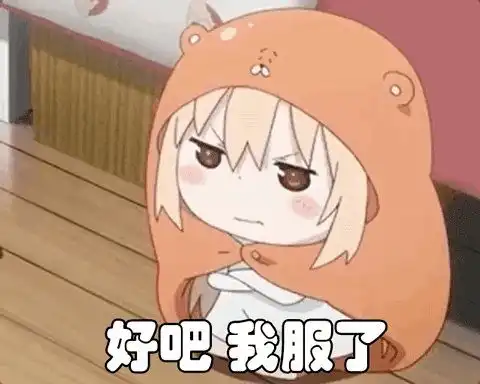 可怕被狠狠打了马赛克的图片,就这样被ai还原了
