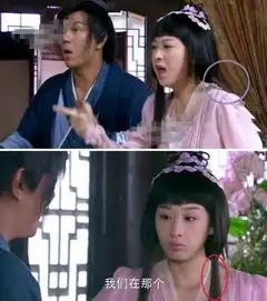 新老电视剧十二大搞笑穿帮镜头,细看后哭笑不得
