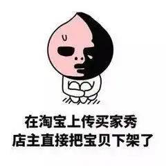 这两天的你是不是心甘情愿的满头大汗11月17日节目预告
