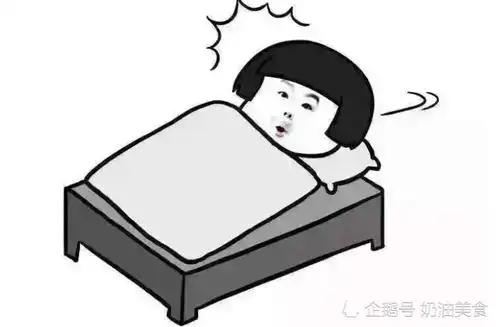 搞笑段子一人失眠,找医生看病,按医生说的去做,真的很神奇奶油
