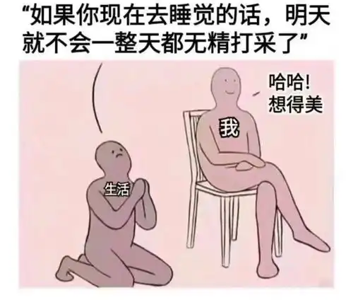 无标题
