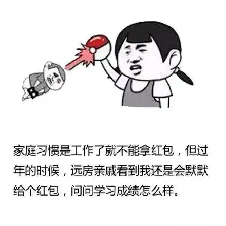 赵旭长得显小是一种怎样的体验
