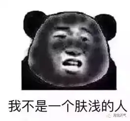 你关心的开学季天气在这里
