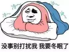 降温,大风,还有雪威海人快把秋裤和面包服穿上
