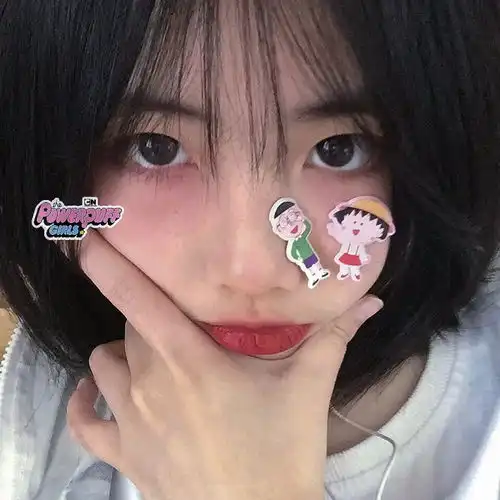 相爱的两个人为什么不好好在一起女生头像我要个性网
