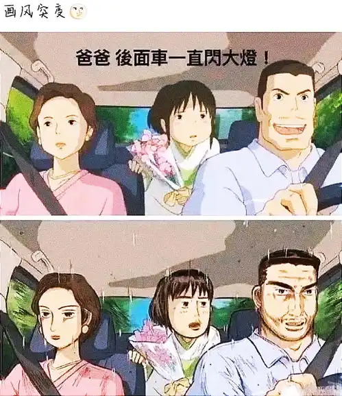 无标题
