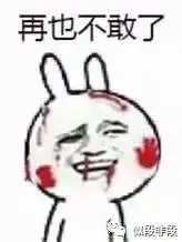 有没有说过很沙雕的谎话就是把别人当傻子的那种
