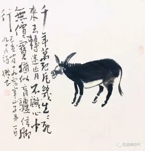 有趣的禅诗不识心中无价宝犹似盲驴信脚行
