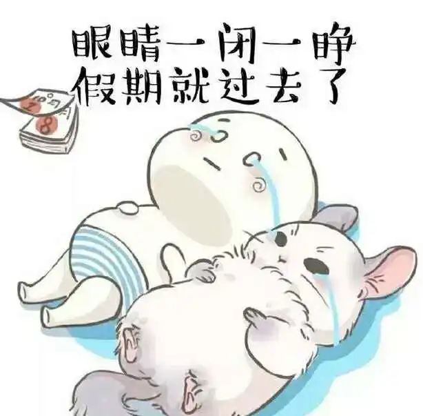 沧州市城区10月9日限行提示建筑工程土石方作业等将停工又降温,快加条秋裤...

