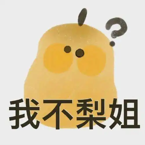 针织衫高腰裤,2022最火穿搭思路,快来学
