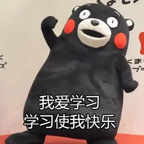 北京邮电大学2019年820经济学基础考研初试大纲
