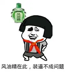幽默段子大学毕业一年,挣了些钱,我哥便怂恿我去买了辆英菲尼迪
