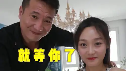 美女大征婚,这次小伙子们都有机会了,快来,别错过
