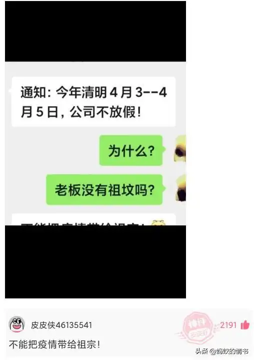 爆笑神评有幸坐表姐开的车,后排空间堪比迈巴赫

