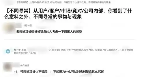 敲响机械键盘,演奏职场凌迟圆舞曲
