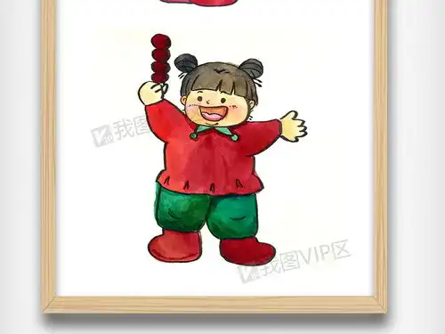 2018年红蓝色过年插画元素图片素材sai格式下载其他大全
