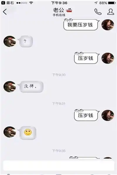 搞笑段子炮兵训练营,炮弹方向跑偏,落在了一块菜地里
