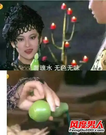 星热点电视剧穿帮镜头大集合最搞笑的穿帮镜头图片
